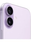 Apple iPhone 17 256 GB Lavanta